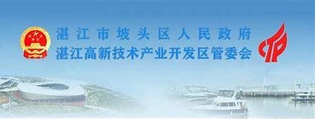 湛江界面優化最新版_湛江界面優化建議(2024年12月實測)