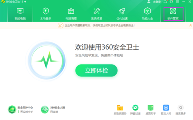 壓大小單雙平臺賺錢網站