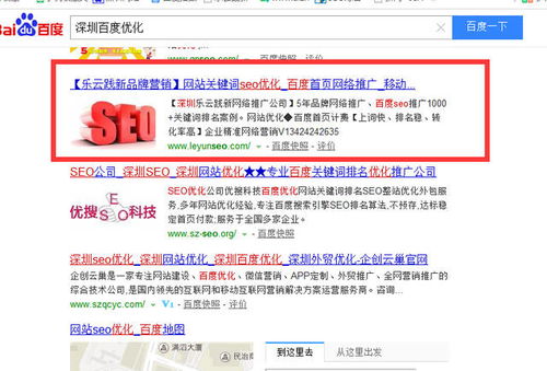 做品牌網絡推廣有哪些方式 怎么做