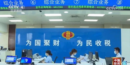 稅務部門創新稅費優惠政策 助力實體經濟企業輕裝上陣