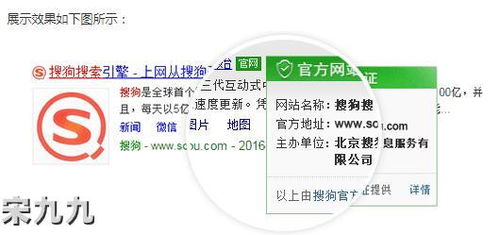 最新版seo優化指南 今年網站優化方案就靠它了 基礎版