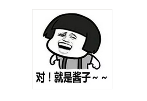 鋼鐵行業(yè)如何才能持續(xù)盈利? 綜合分析 市場(chǎng)評(píng)論 鋼鐵行業(yè)如何才能持續(xù)盈利? _ 晉城站 - 中國(guó)鋼材網(wǎng)