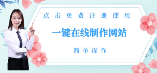湛江網站建設為什么要做搜索引擎優化?有什么優勢?