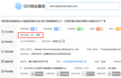湛江網(wǎng)站設(shè)計(jì)我們?cè)趺醋? />
</a>
<span><a href=