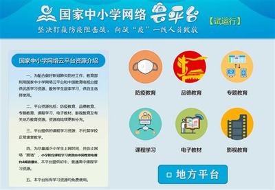 湛江外貿(mào)網(wǎng)站關(guān)鍵詞優(yōu)化費(fèi)用解讀_真實(shí)的進(jìn)出口貿(mào)易流程(2025年02月精選)