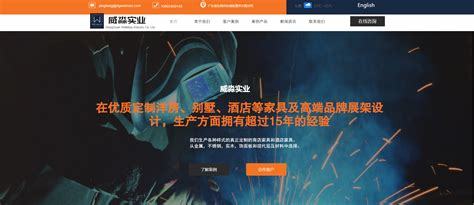 湛江seo咨詢大揭秘:湛江seo排名公司|2024年08月已更新