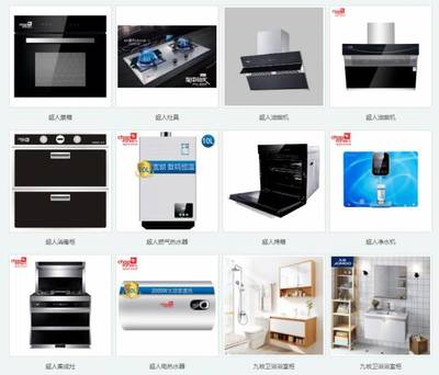湛江市*華貿(mào)易跟本公司簽訂網(wǎng)站優(yōu)化排名合同