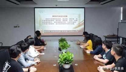 品牌策劃_湛江微聚