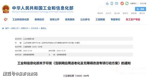 老人用機一頭霧水 看看綠廠做的優化適配,簡易模式一步到位
