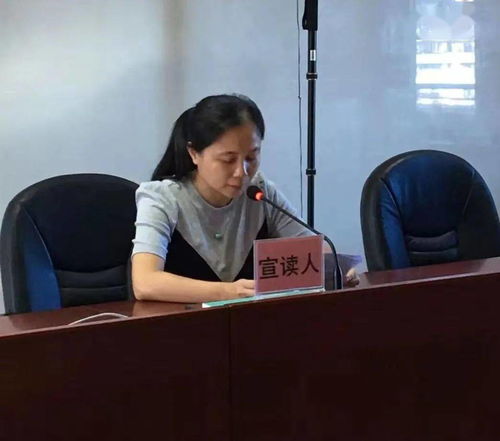 聚焦育人方式變革,優化學科課堂教學 記2021年霞山區小學數學 小學科學優秀論文公開宣讀活動